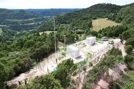 绵阳国家大气本底站正式开始试验观测图片