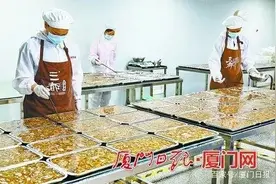全程高能！福建的“黑暗料理”，你尝过几样?图片