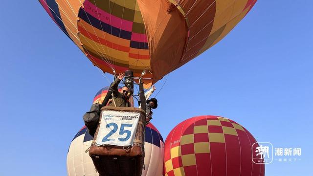 潮声丨飞跃山河的热气球比赛，比什么？