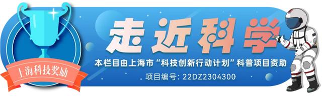 上海科学家把CAR-T疗法的价格打下来……︱走近科学