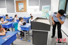 2024年上海市小学生爱心暑托班开班图片