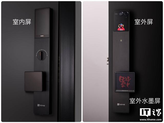 萤石启明Y5000FVX Ultra体验：当智能锁拥有三块屏幕和AI大脑