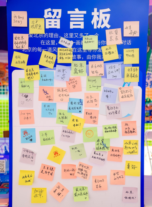 十年“炫彩”织就文明纽带 第十届“炫彩世界”文化展示交流活动圆满收官