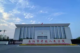 首例发行虚拟币涉刑案引争议：撤回流动性致炒币亏损是否构成诈骗图片