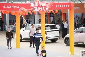 利好！武汉多区楼市新政策公布图片