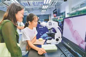 1.2万人走进南科大领略校园风采 今年或招1350人图片