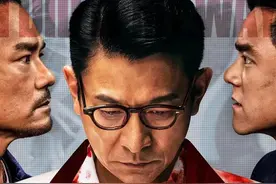 刘德华现身《潜行》上海路演 戴黑框眼镜 精神状态佳图片