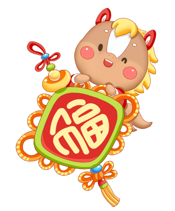 舞龙大会、民俗踩街、民俗展演、互动市集......安福县2026年喜迎新春文艺展演暨第四届民俗文化庙会预告来袭！