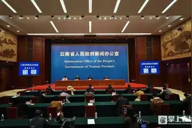 范围增至54类！云南以旧换新补贴申请截止时间延至明年1月图片