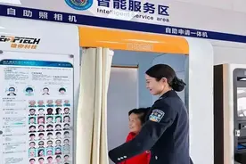 【向人民报告】武威公安户政：服务有速度，更有温度！图片