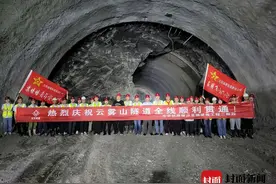 重庆城轨快线璧铜线全线贯通 离2024年底通车运营目标再进一步图片