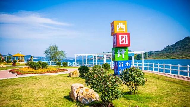 深耕金秋文旅资源，沂水秋季旅游市场热度攀升