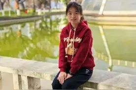 热搜第一！高一女生保送清华大学，本硕博连读图片