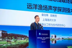 如何提升寻鱼效率？远洋渔业“黑科技”集中亮相图片