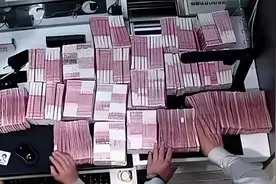 百万“彩礼”可自提？“网恋”男友身份曝光图片