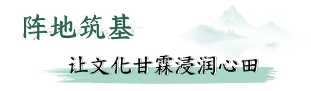 帕米尔高原上的牧歌“新”唱