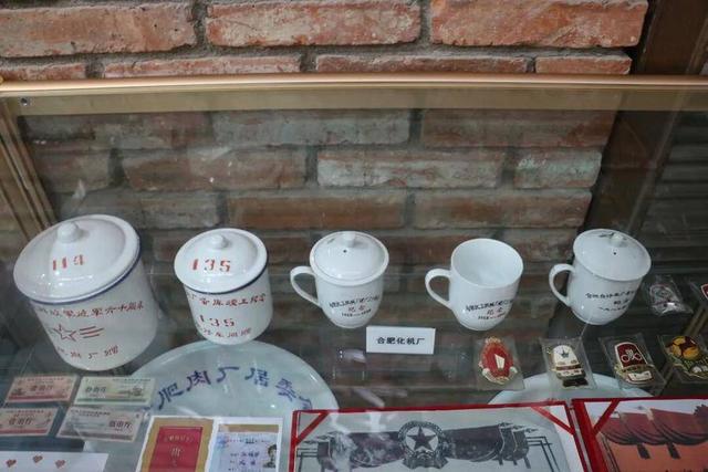 重塑城市文化记忆！合肥蜀山区香樟雅苑1958红色印记馆焕新亮相