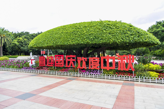 锦绣“中国红” 盛装庆华诞——南宁国庆节氛围浓厚