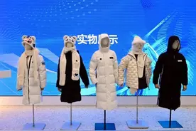 2秒速热、智能温控的羽绒服火了！网友：上链接图片
