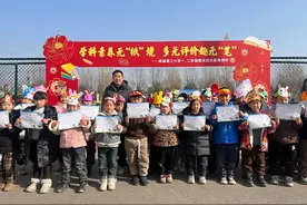 砀山县砀城第三小学开展期末综合素养测评活动图片