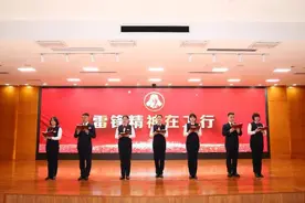 辽宁工行：践行金融为民初心 赓续雷锋故事图片