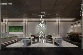 保利『天系』会所，打开隐奢之境的“绮丽秘盒”图片