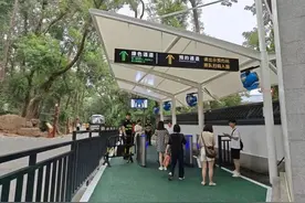 长沙岳麓山、橘子洲最新提醒：非预约不入园！图片
