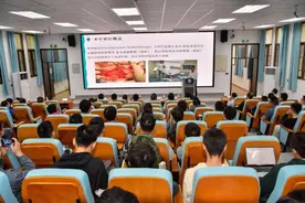 南华大学举行首届医学物理“雁城学术论坛”图片