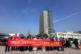 团团共建“零迈进”青年志愿者活动图片