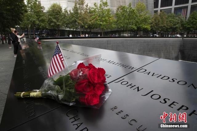 媒体：911事件永远改变了美国