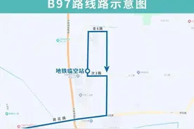 今起，济南这两条公交线路调整，多站点有变图片