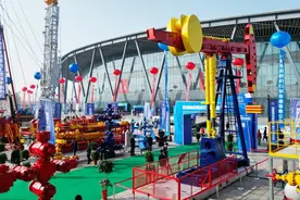 第十七届中国（东营）国际石油石化装备与技术展览会开幕图片