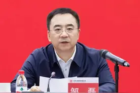 三大央企，“一把手”联动调整图片