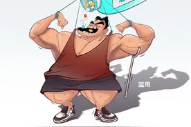 漫·议｜追求健美不能“吃错药”图片