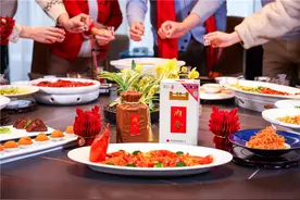 “内参美酒+经典湘菜” 打开湖南的“湘”味生活方式图片
