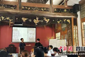 四川举办人物形象设计专业PPI用心教学模式培训图片
