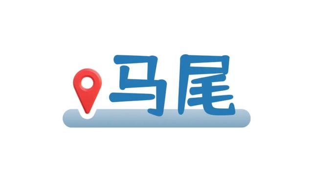 国庆来福州，做一场酣梦
