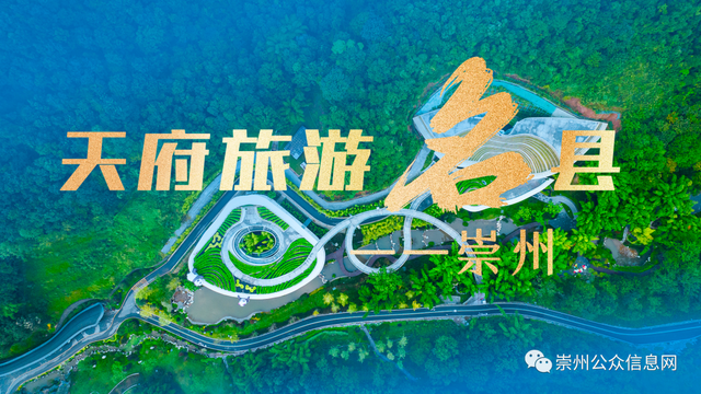 升级在即！期待焕新归来