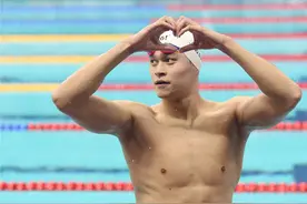 孙杨复出，将随浙江队参加全国夏季游泳锦标赛图片