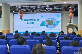 共赴成长之约 东湖路幼儿园举办家长开放日图片