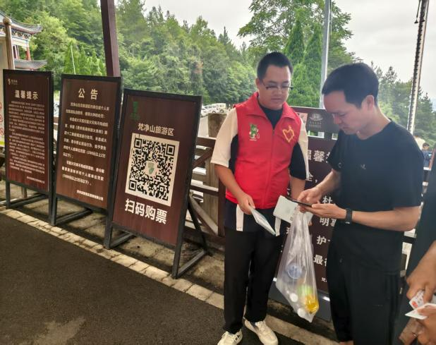 青春正当时|铜仁“小青椒”绘就旅游暖心画卷