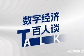 独家专访交个朋友崔东升：抖音和淘宝一个像游乐场一个像商场图片