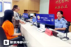 高考前一天丢失身份证，民警一天内完成补办！图片