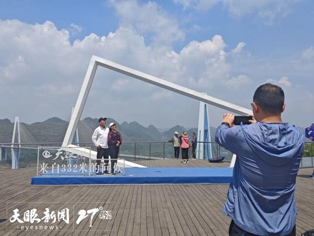 贵州高桥玩法多