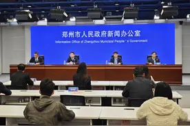 融入黄河元素 “郑马”牵手三座沿黄城市图片