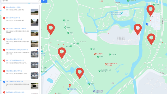 所长话平安 | 佘山国家旅游度假区治安派出所所长：这份安全游玩攻略请收好