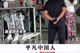 警察哥哥迎接弟弟退伍归来，见面互相敬礼拥抱，是兄弟亦是战友~图片