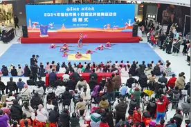 “动享烟台 激请你我”烟台市第十四届全民健身运动会胜利闭幕图片