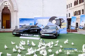 全系标配L2+级IACC智能领航系统，长安启源A07全新真香版长沙上市图片