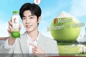 IFBH登陆港交所，椰子水激战正酣图片